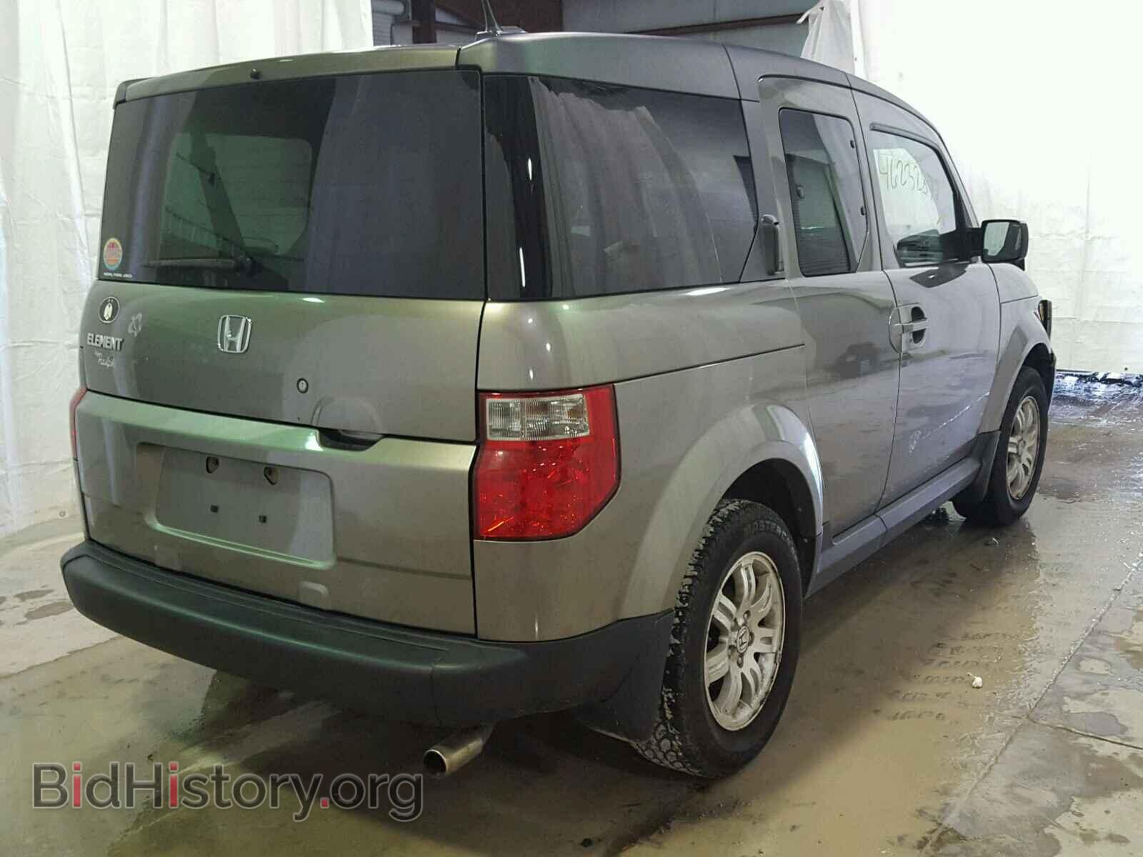 2008 HONDA ELEMENT - VIN: 5J6YH28708L013568 - Фото 4