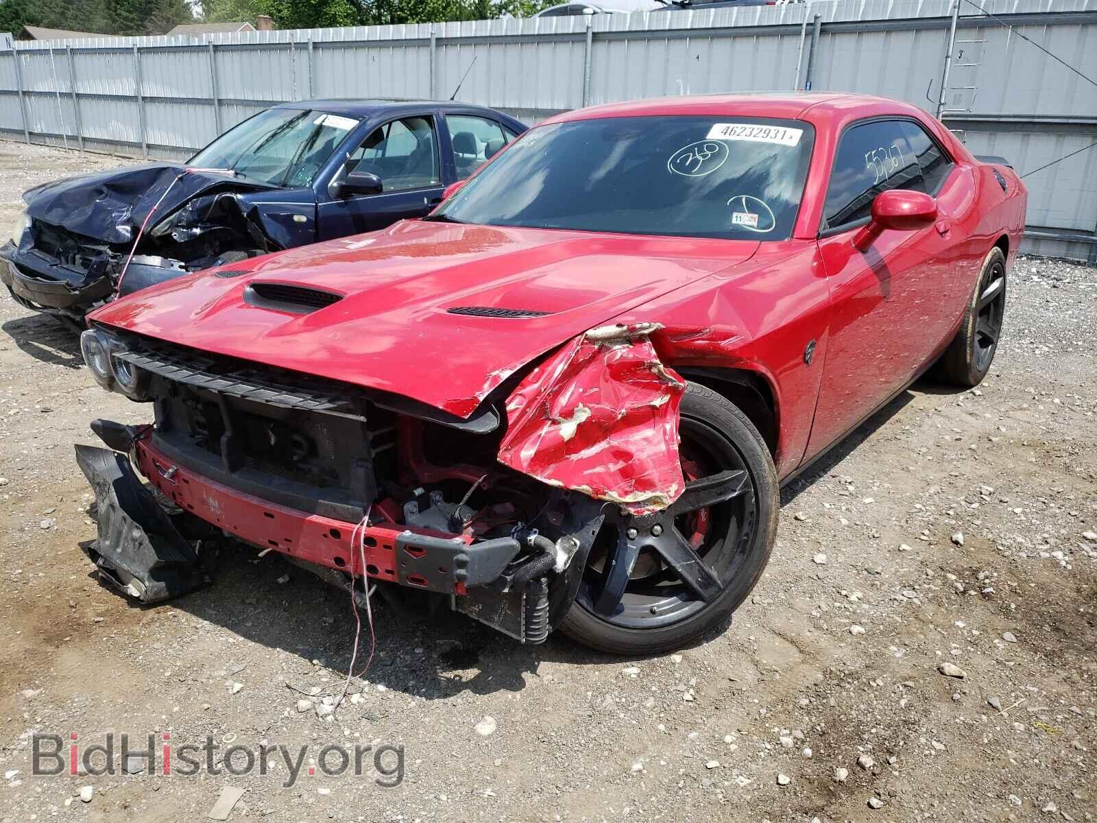 2017 DODGE CHALLENGER - VIN: 2C3CDZC95HH500957 - Фото 2