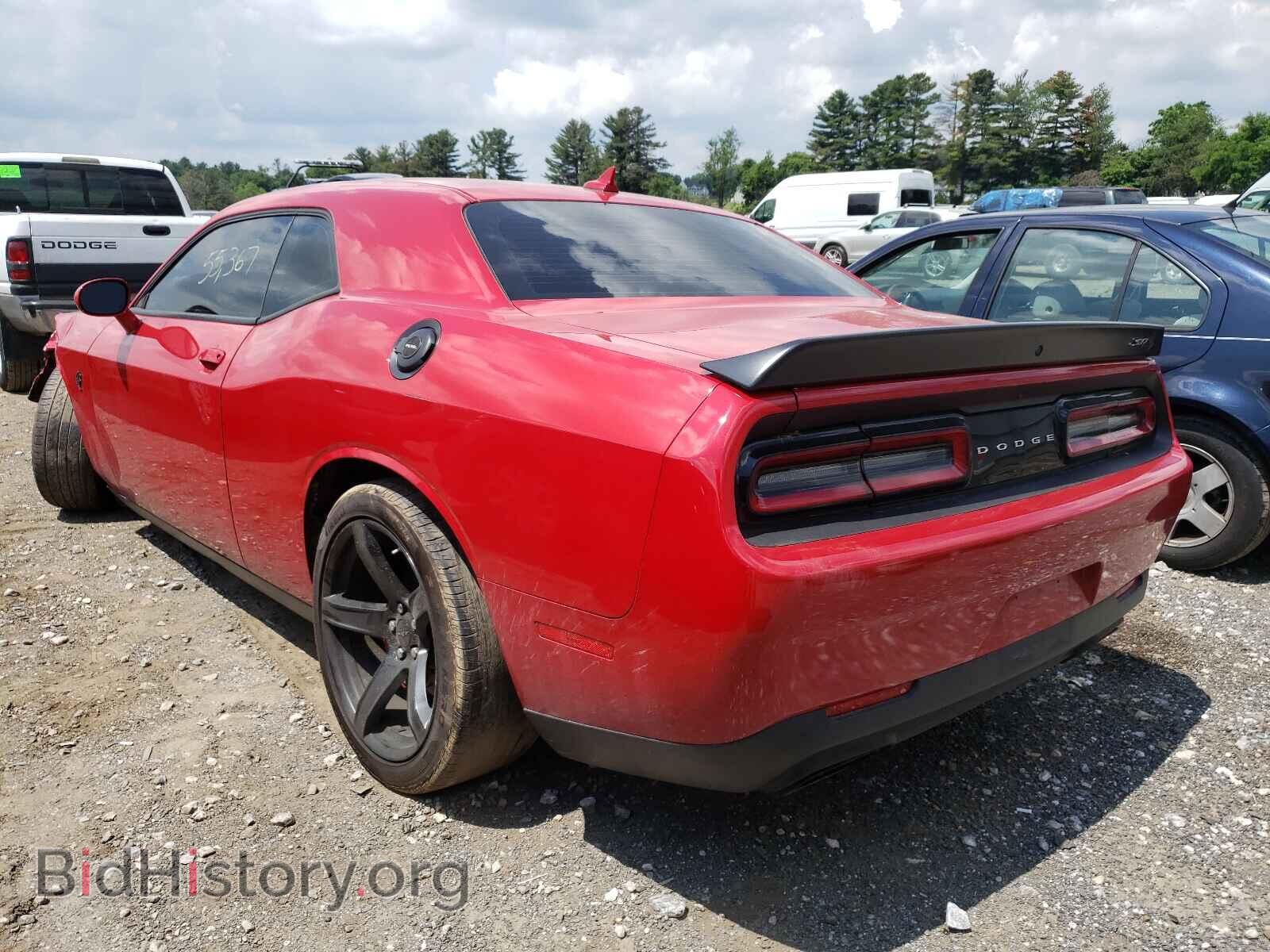 2017 DODGE CHALLENGER - VIN: 2C3CDZC95HH500957 - Фото 3