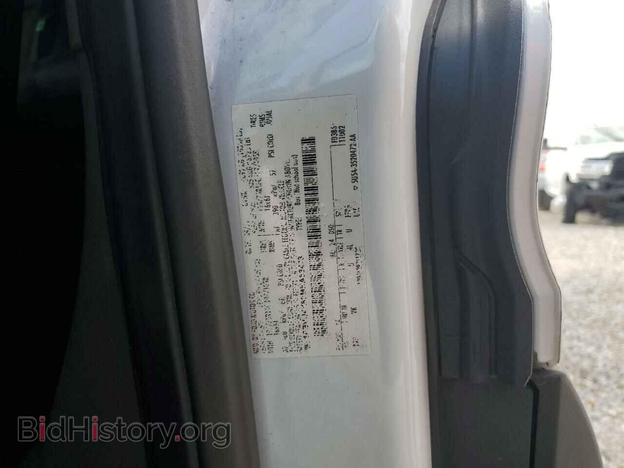 2021 FORD TRANSIT - VIN: 1FBVU4X80MKA83473 - Фото 12