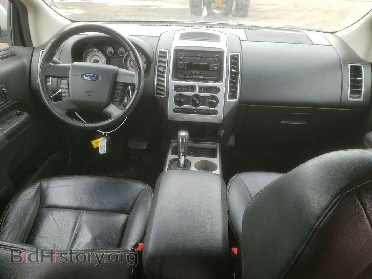 2007 FORD EDGE - VIN: 2FMDK48C17BB07449 - Photo 8