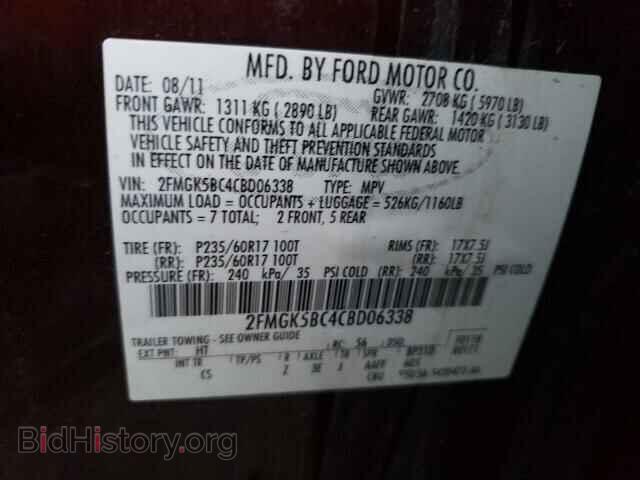 2012 FORD FLEX - VIN: 2FMGK5BC4CBD06338 - Photo 10