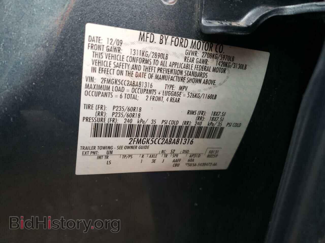 2010 FORD FLEX - VIN: 2FMGK5CC2ABA81316 - Photo 10
