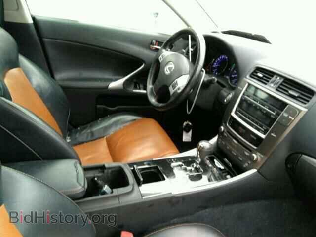 2013 LEXUS IS250 - VIN: JTHCF5C23D5061615 - Фото 7