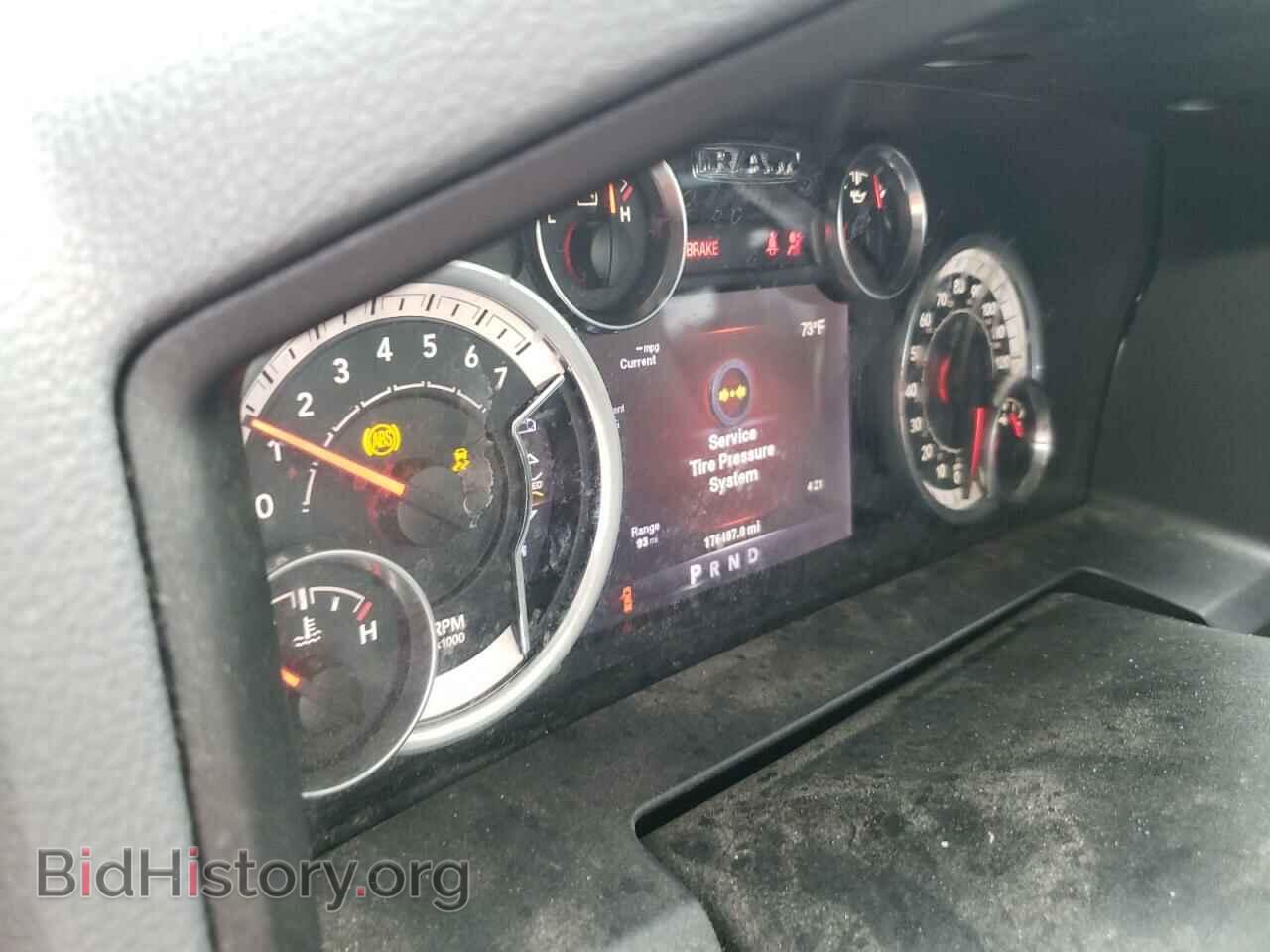 2013 RAM 1500 - VIN: 1C6RR6LT0DS650762 - Фото 9