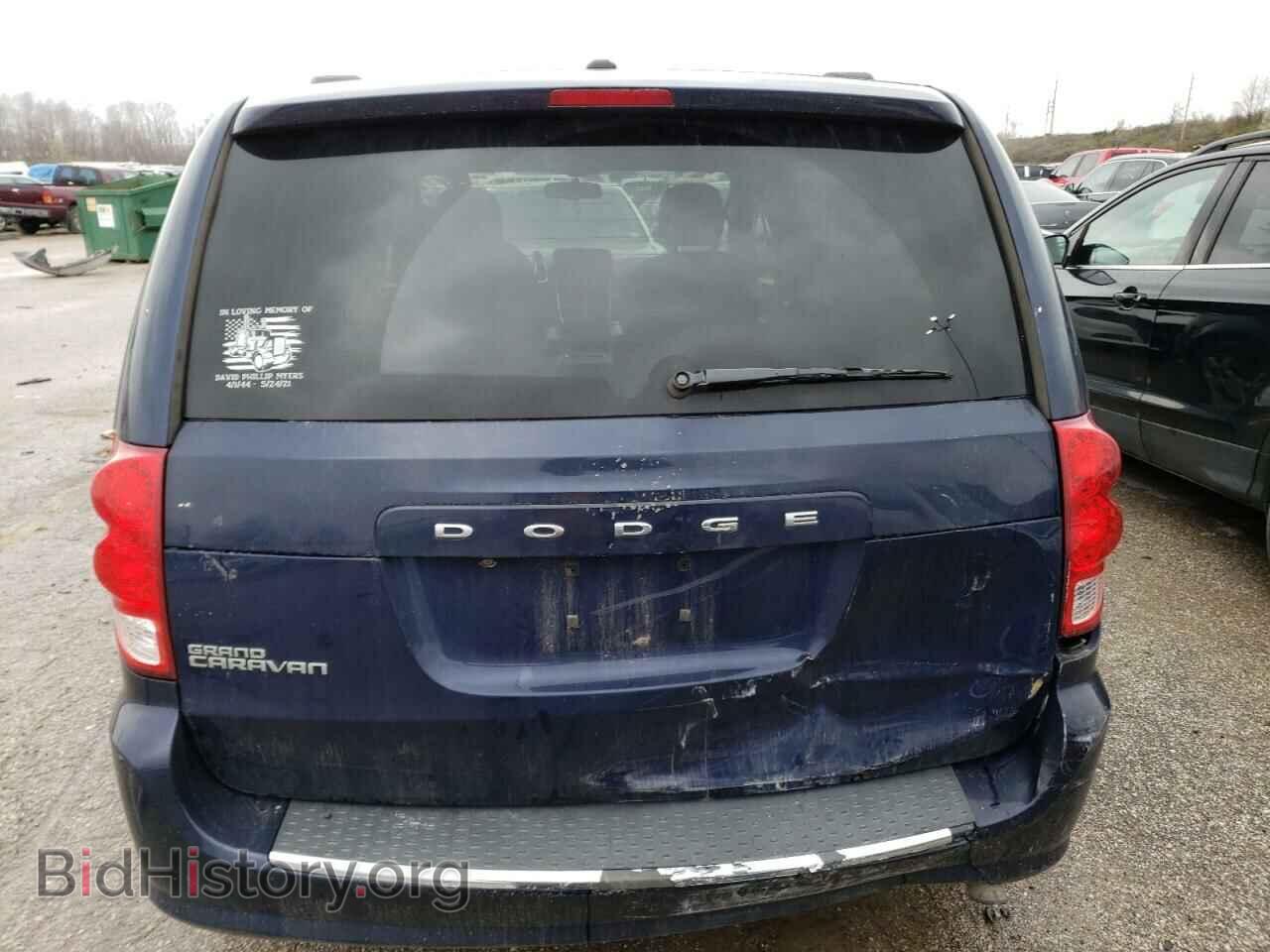 2012 DODGE CARAVAN - VIN: 2C4RDGCG4CR236867 - Фото 6