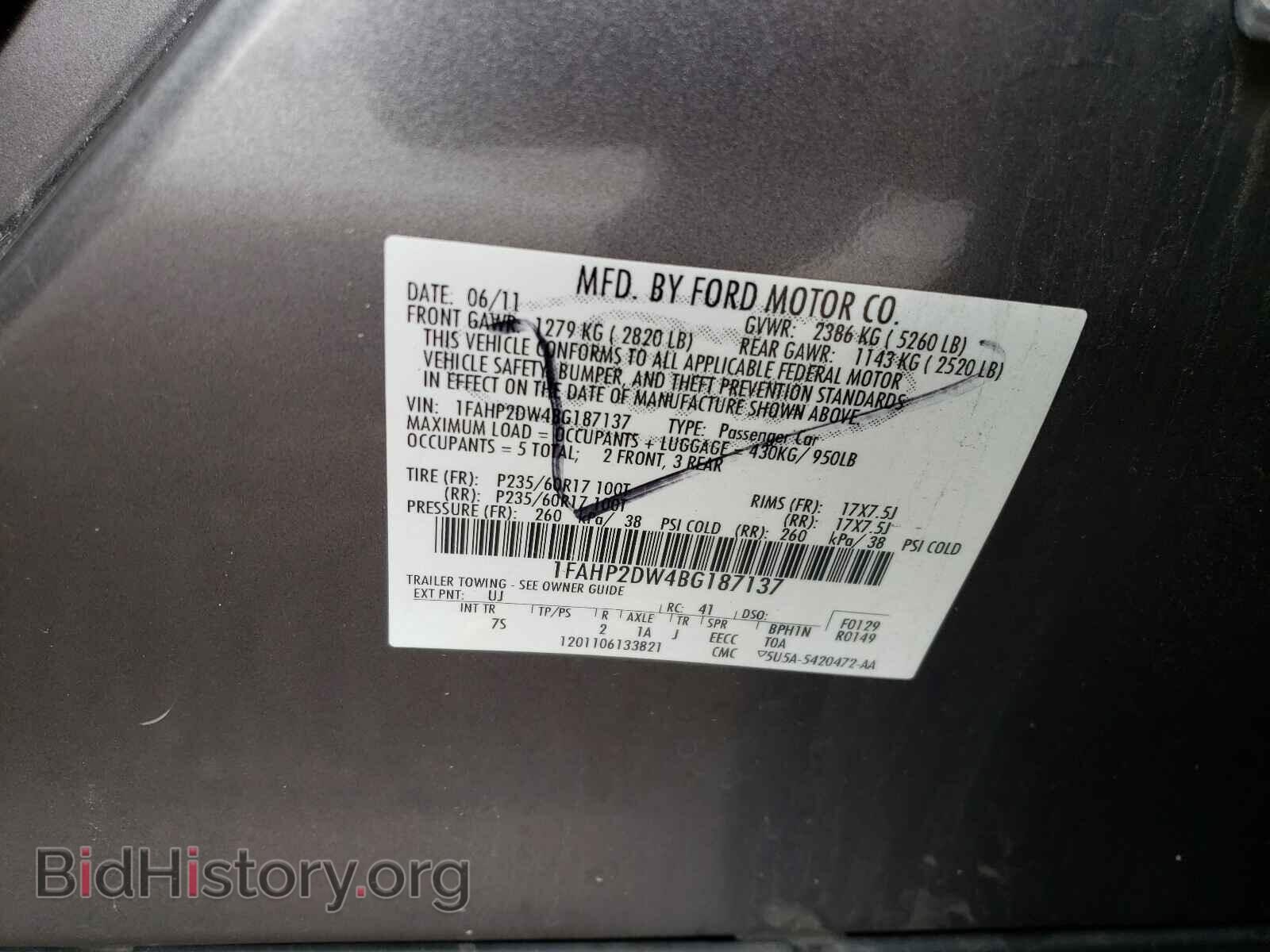 2011 FORD TAURUS - VIN: 1FAHP2DW4BG187137 - Фото 10