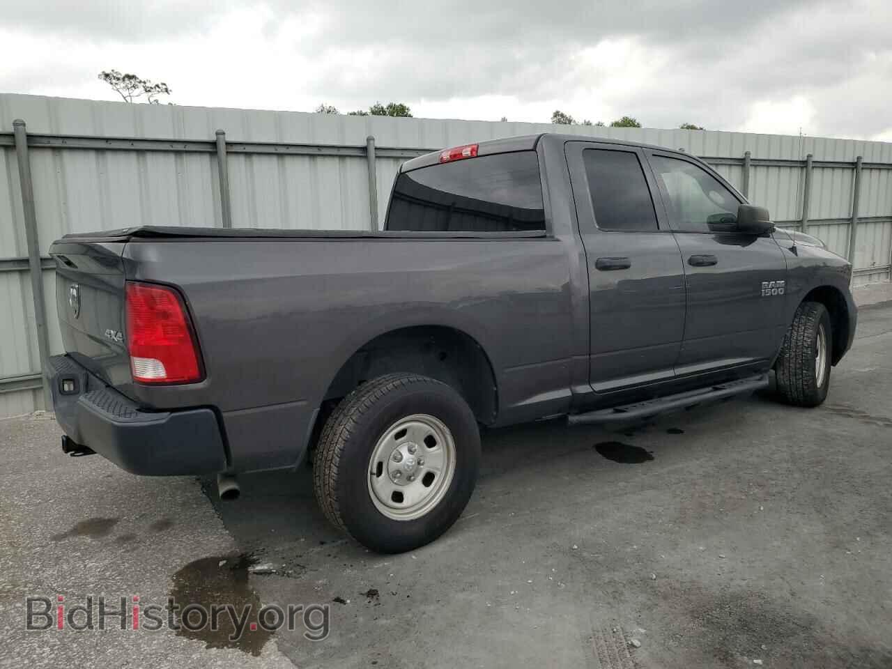 2016 RAM 1500 - VIN: 1C6RR7FG7GS135556 - Фото 3