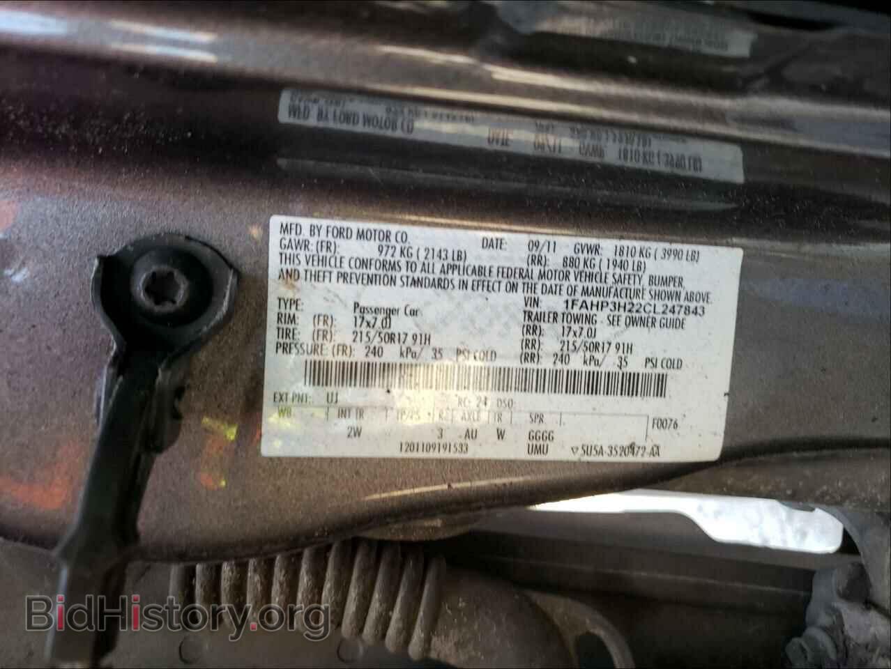 2012 FORD FOCUS - VIN: 1FAHP3H22CL247843 - Фото 10