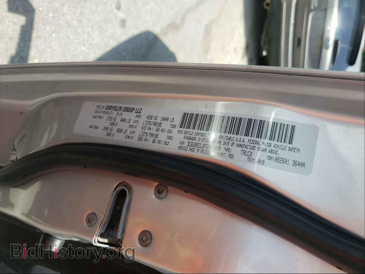 2015 RAM 2500 - VIN: 3C6UR5CL6FG501089 - Фото 10