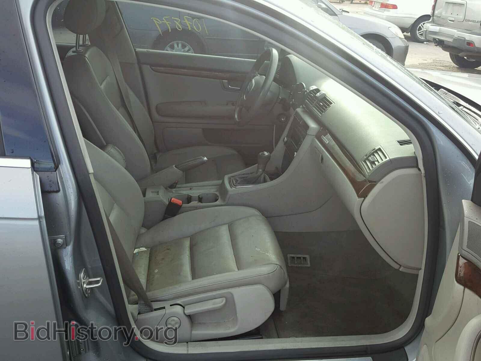 2007 AUDI A4 - VIN: WAUDF78E87A159410 - Photo 5