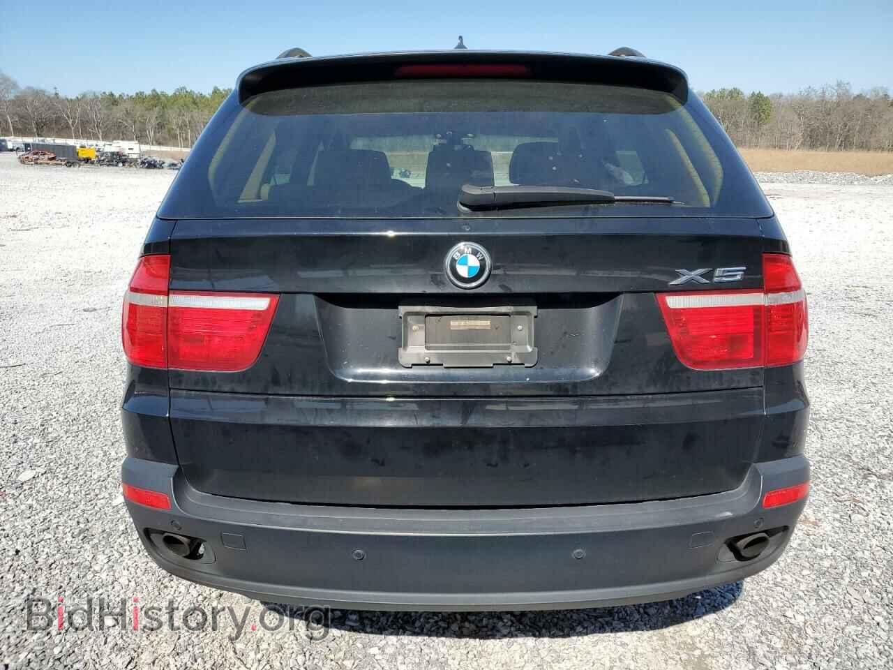 2008 BMW X5 - VIN: 5UXFE43538L036834 - Photo 6