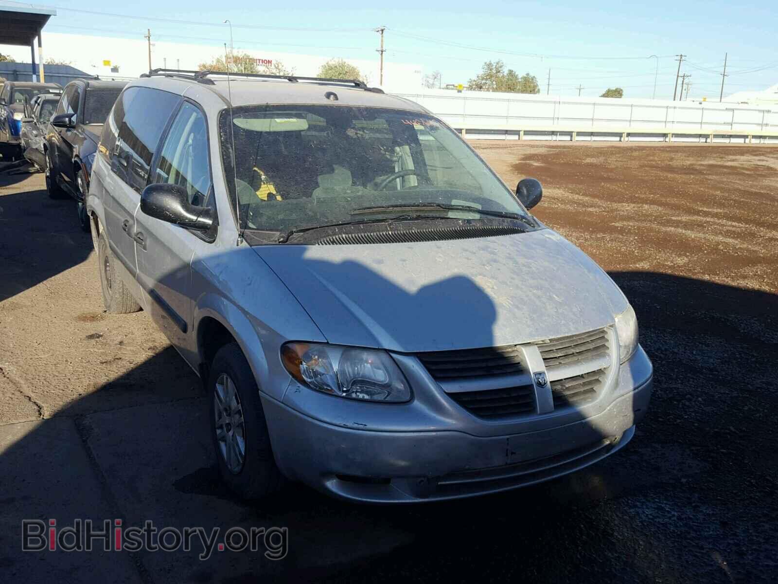 Фотография 1D4GP24R55B421046 - DODGE CARAVAN 2005