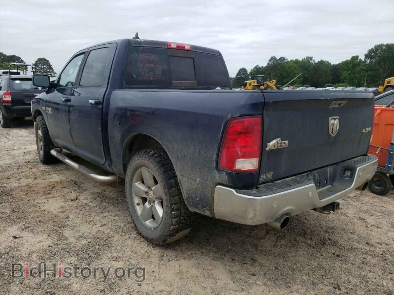 2014 RAM 1500 - VIN: 1C6RR7LT9ES467397 - Фото 3