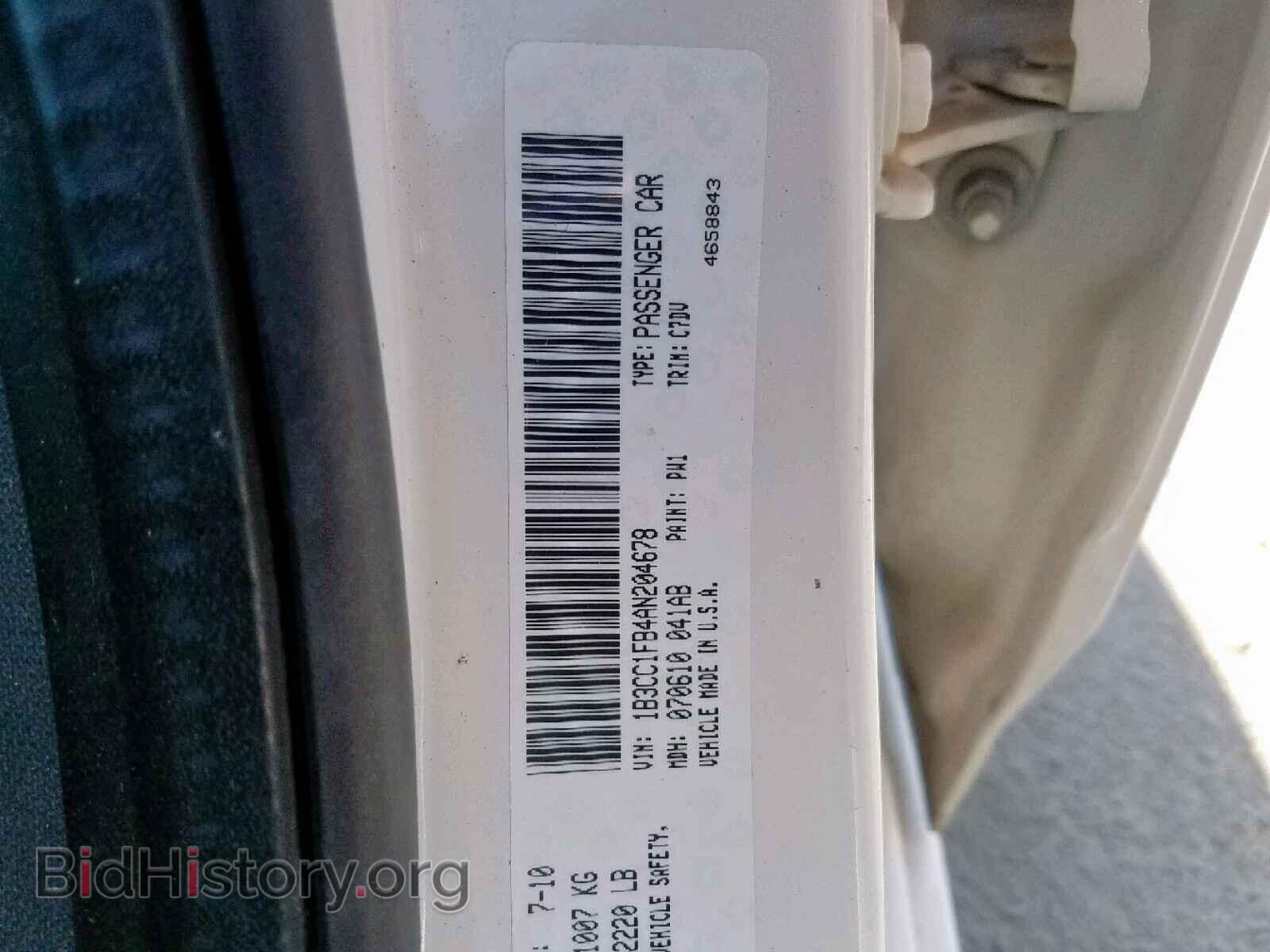 2010 DODGE AVENGER - VIN: 1B3CC1FB4AN204678 - Фото 10