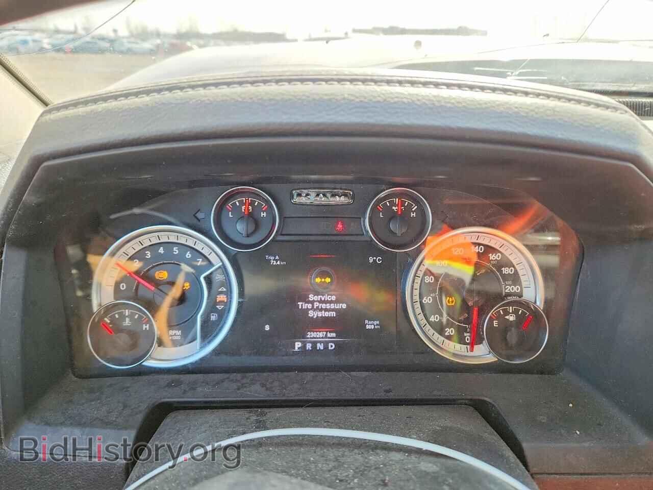 2017 RAM 1500 - VIN: 1C6RR7NT8HS671951 - Фото 9