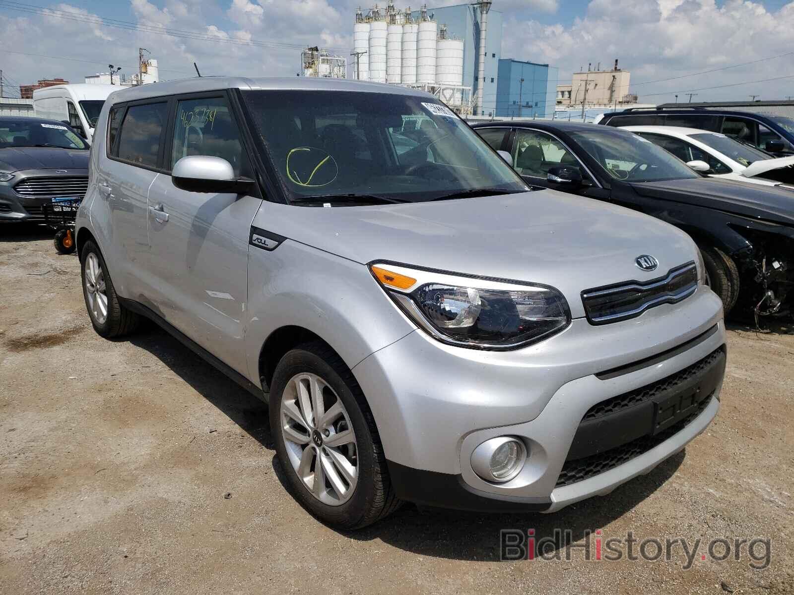 Photo KNDJP3A59K7008037 - KIA SOUL 2019