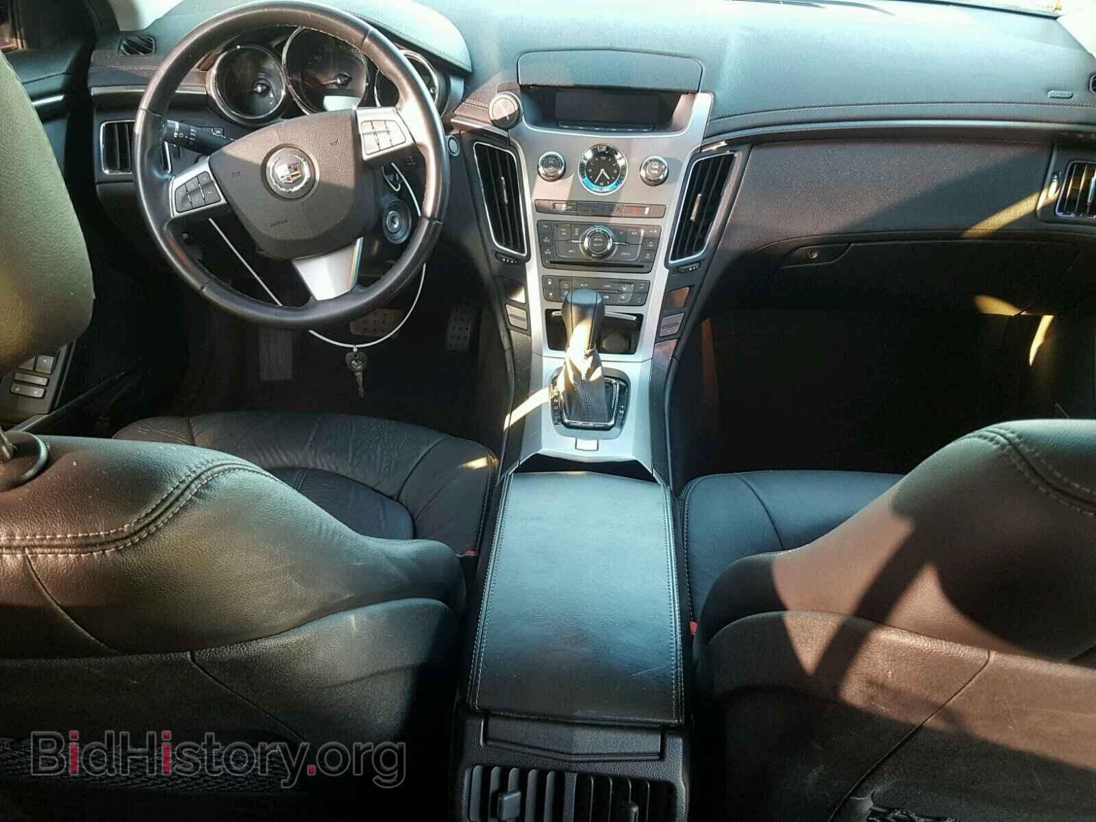 2012 CADILLAC CTS - VIN: 1G6DA5E57C0141882 - Фото 9