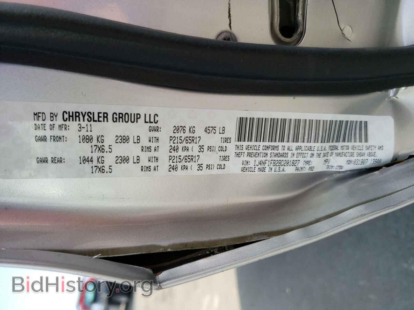 2011 JEEP COMPASS - VIN: 1J4NF1FB2BD201827 - Photo 10