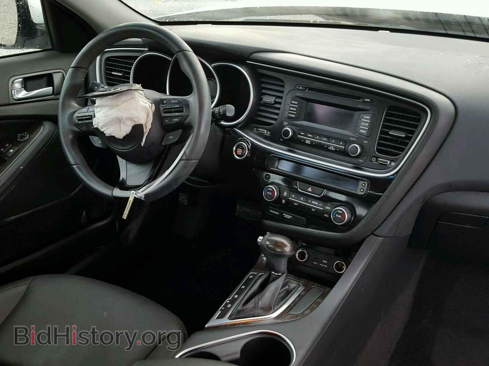 2015 KIA OPTIMA - VIN: 5XXGN4A72FG518931 - Фото 9