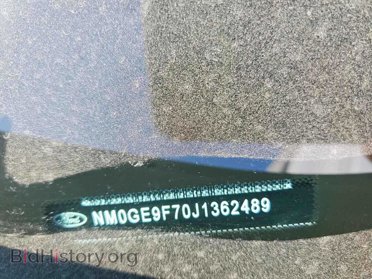 2018 FORD TRANSIT - VIN: NM0GE9F70J1362489 - Фото 13