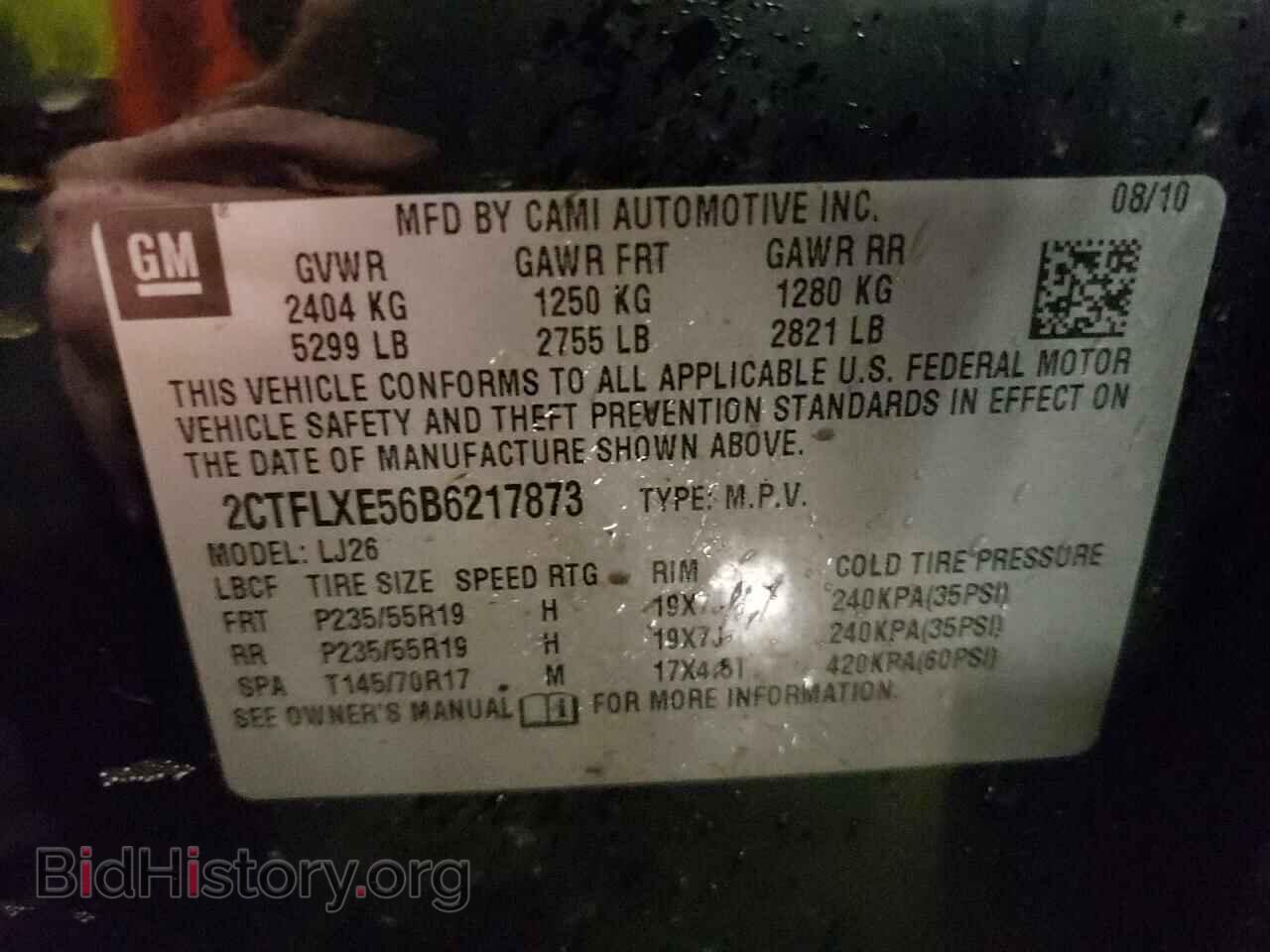 2011 GMC TERRAIN - VIN: 2CTFLXE56B6217873 - Photo 13