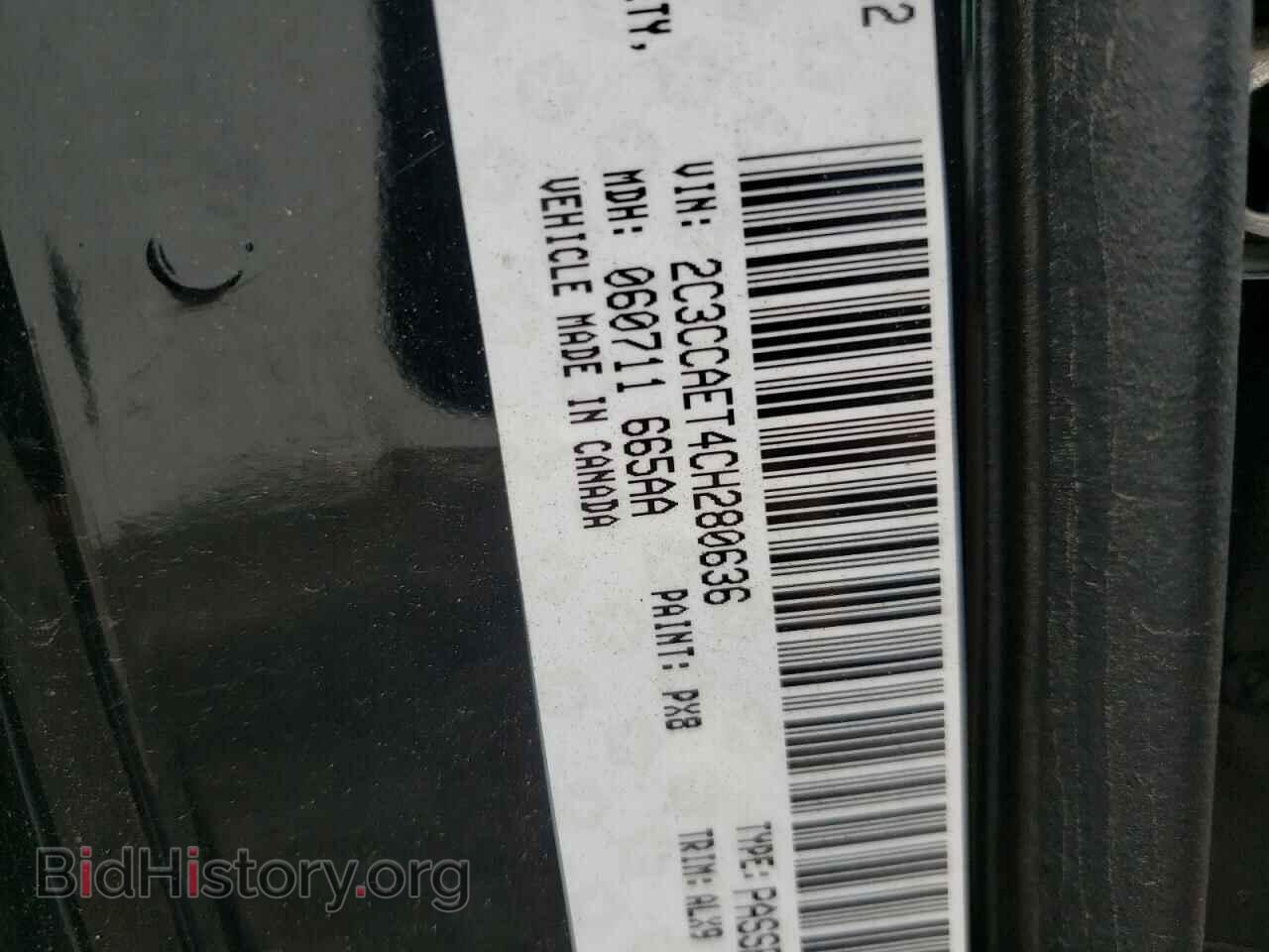 2012 CHRYSLER 300 - VIN: 2C3CCAET4CH280636 - Фото 10