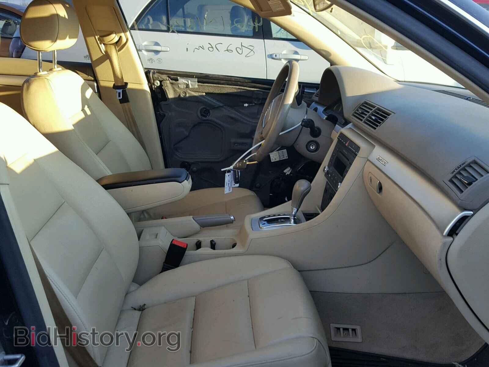 2008 AUDI A4 - VIN: WAUDF78E88A076531 - Фото 5