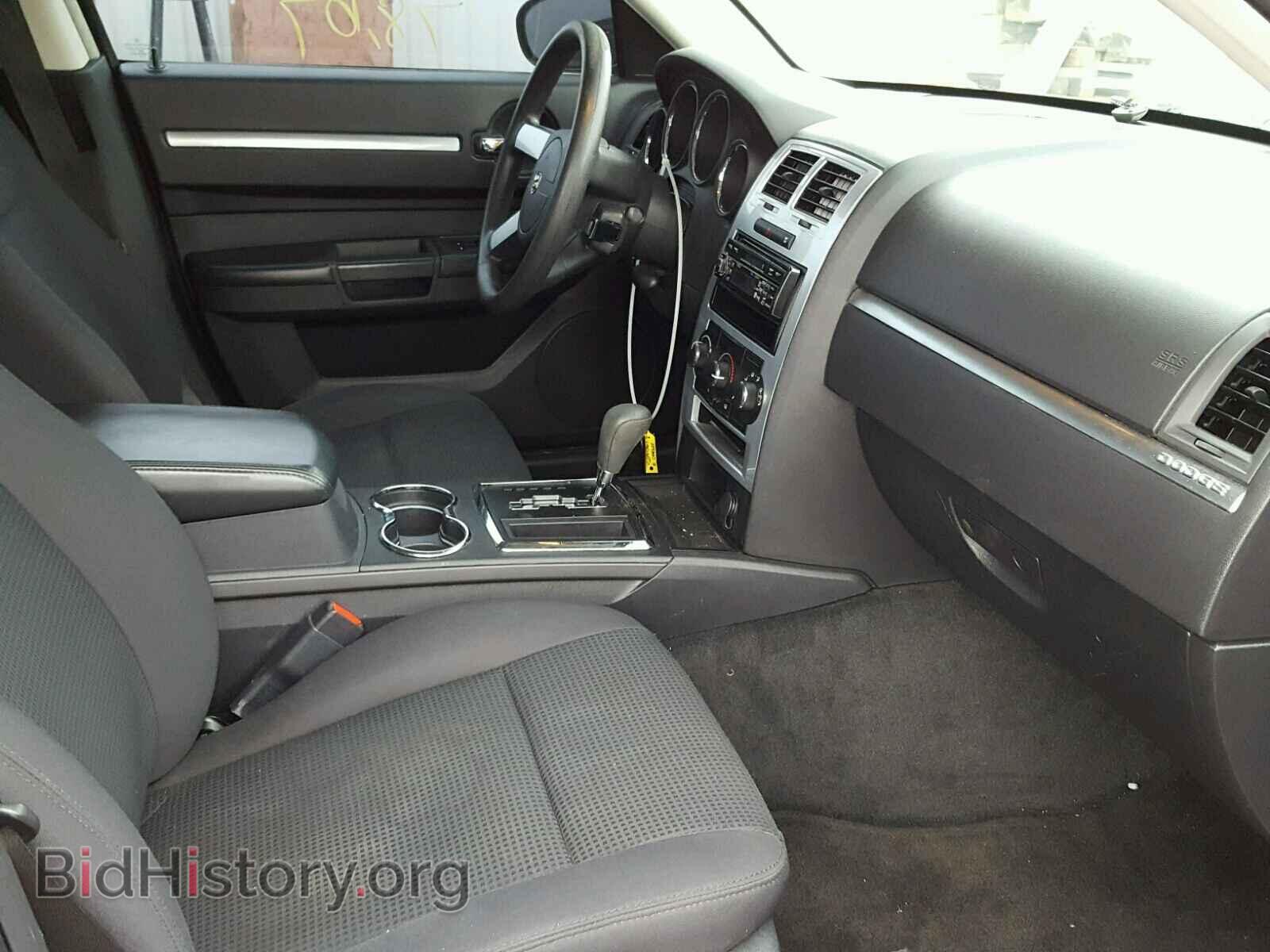 2010 DODGE CHARGER - VIN: 2B3CA3CV2AH230950 - Фото 5