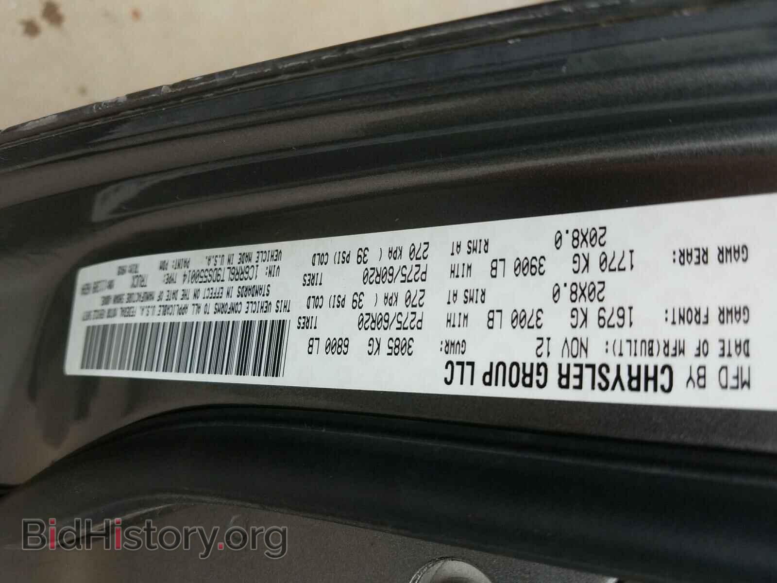 2013 RAM 1500 - VIN: 1C6RR6LT9DS550014 - Фото 10