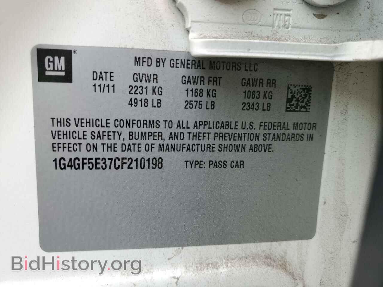 2012 BUICK LACROSSE - VIN: 1G4GF5E37CF210198 - Фото 12