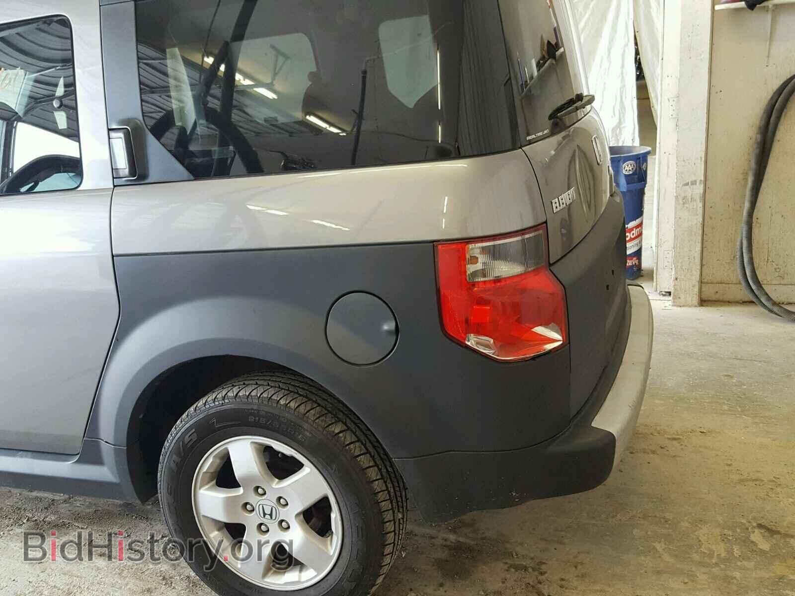 2005 HONDA ELEMENT - VIN: 5J6YH28635L018220 - Фото 9