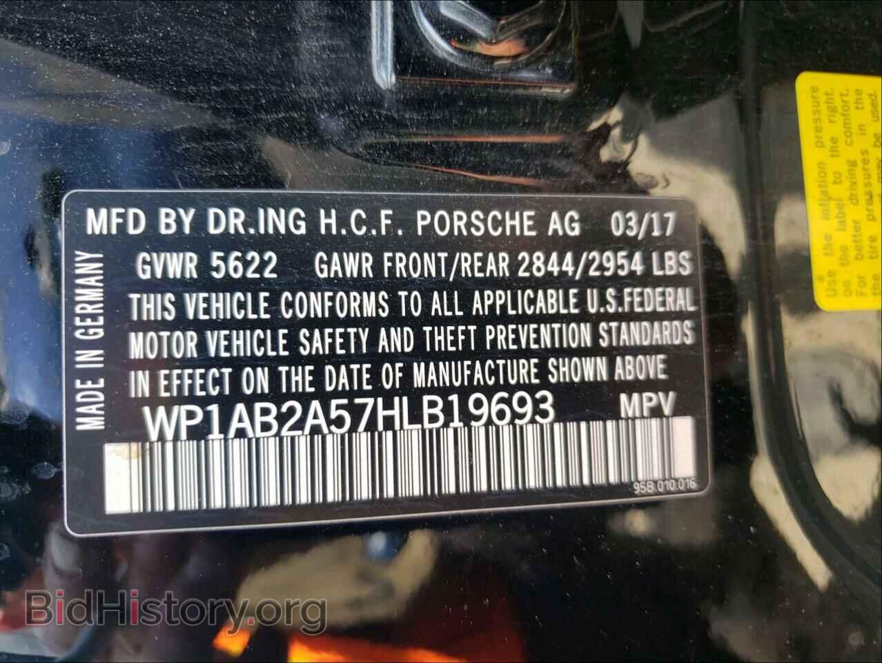 2017 PORSCHE MACAN - VIN: WP1AB2A57HLB19693 - Photo 10