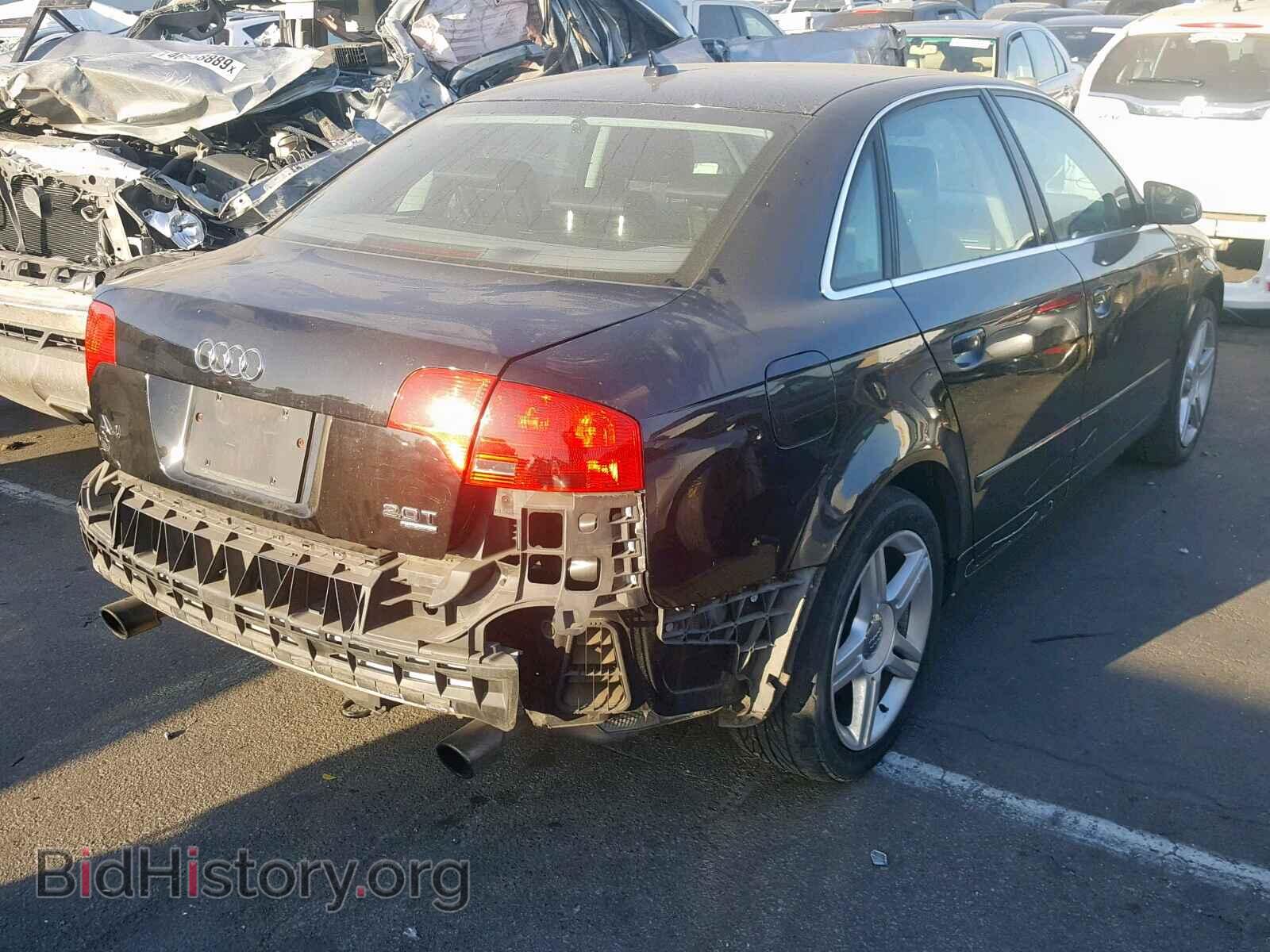 2007 AUDI A4 - VIN: WAUDF78E77A137236 - Фото 4