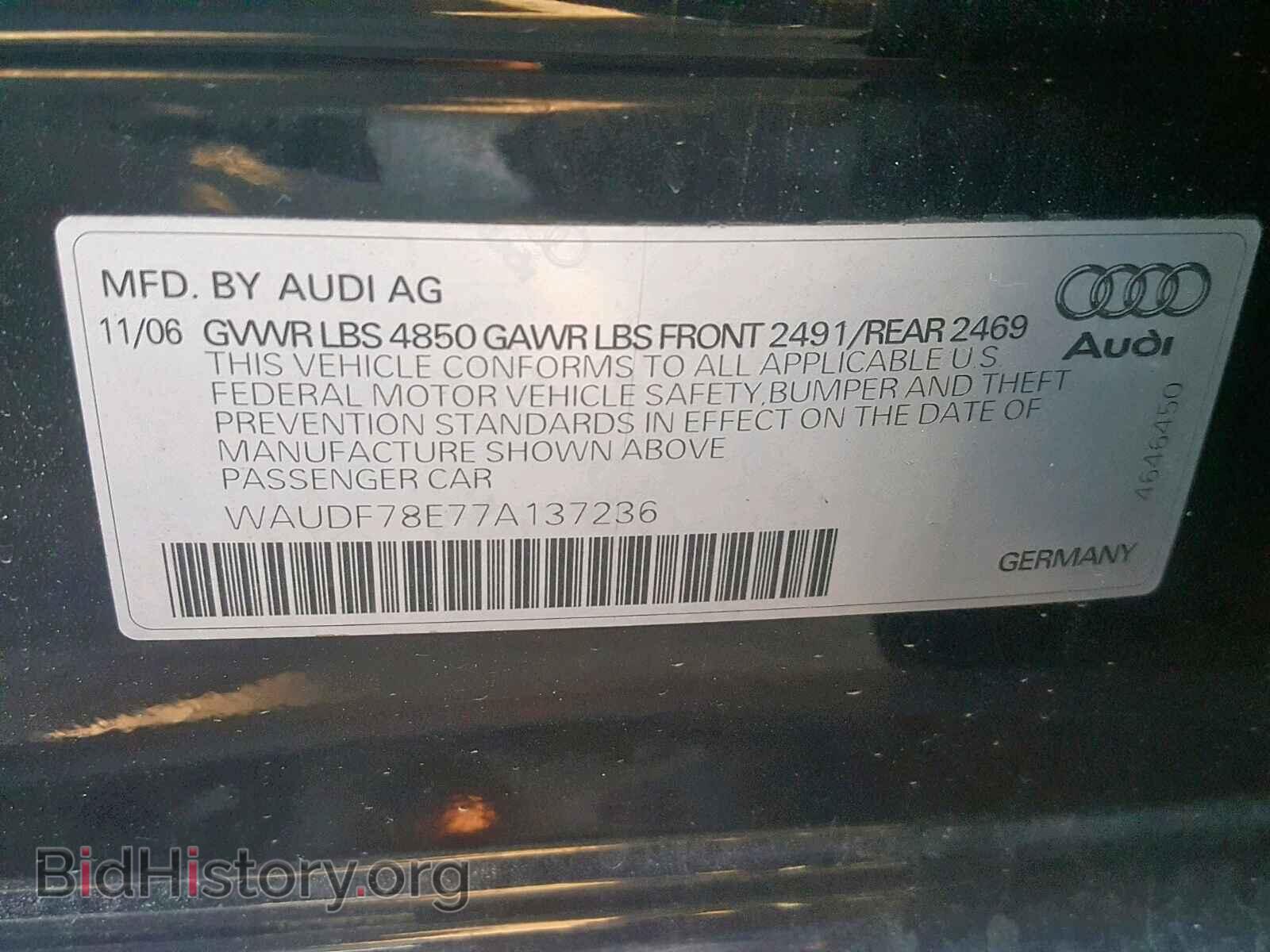 2007 AUDI A4 - VIN: WAUDF78E77A137236 - Фото 10