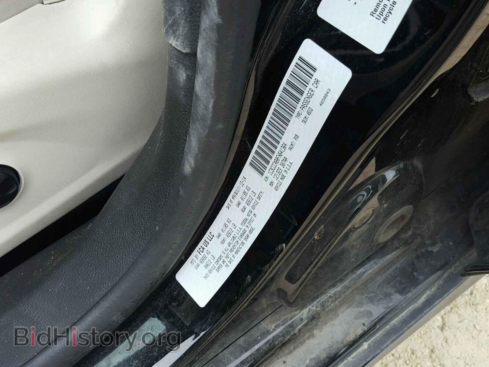 2015 CHRYSLER 200 - VIN: 1C3CCCAB0FN641364 - Photo 10