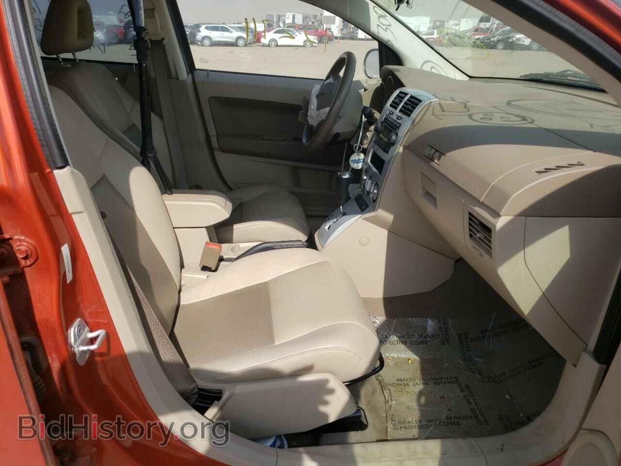 2007 DODGE CALIBER - VIN: 1B3HE78K87D153300 - Photo 5
