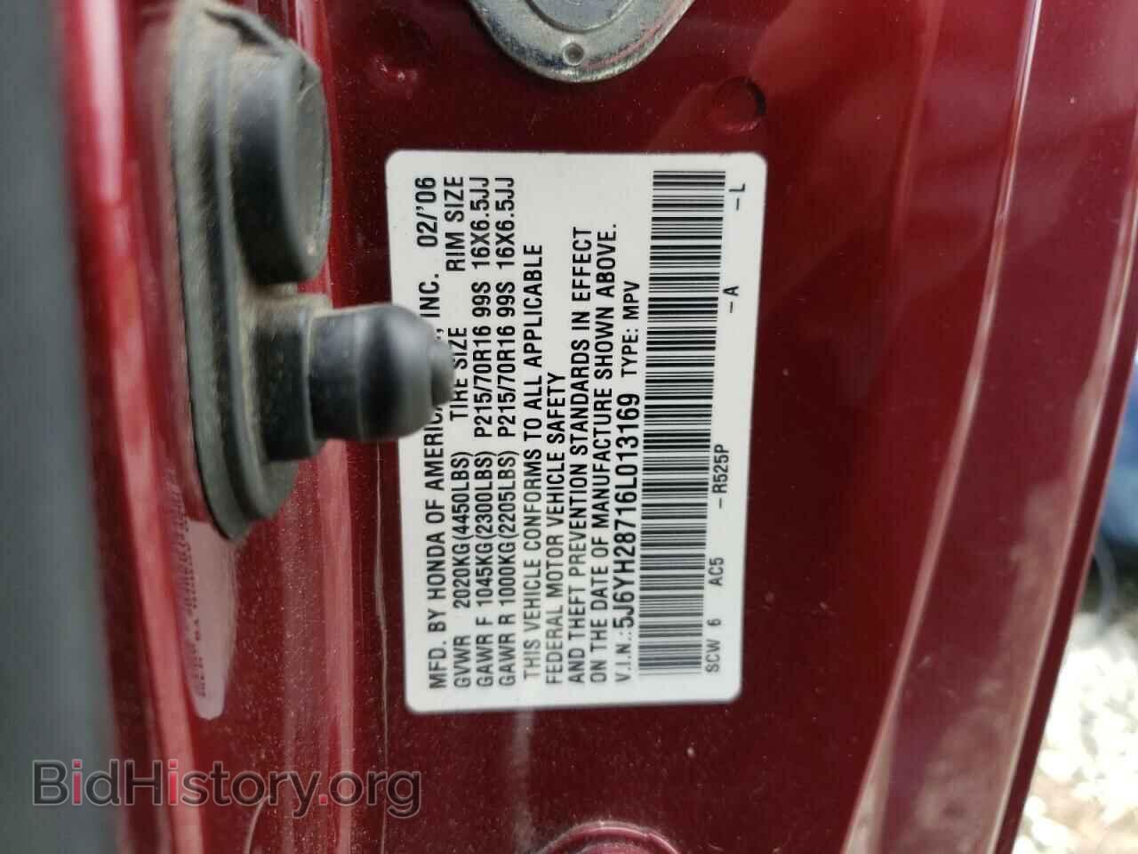 2006 HONDA ELEMENT - VIN: 5J6YH28716L013169 - Фото 10