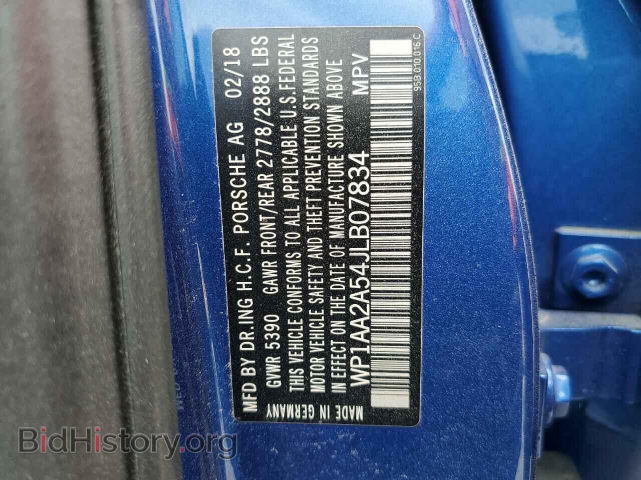 2018 PORSCHE MACAN - VIN: WP1AA2A54JLB07834 - Фото 13