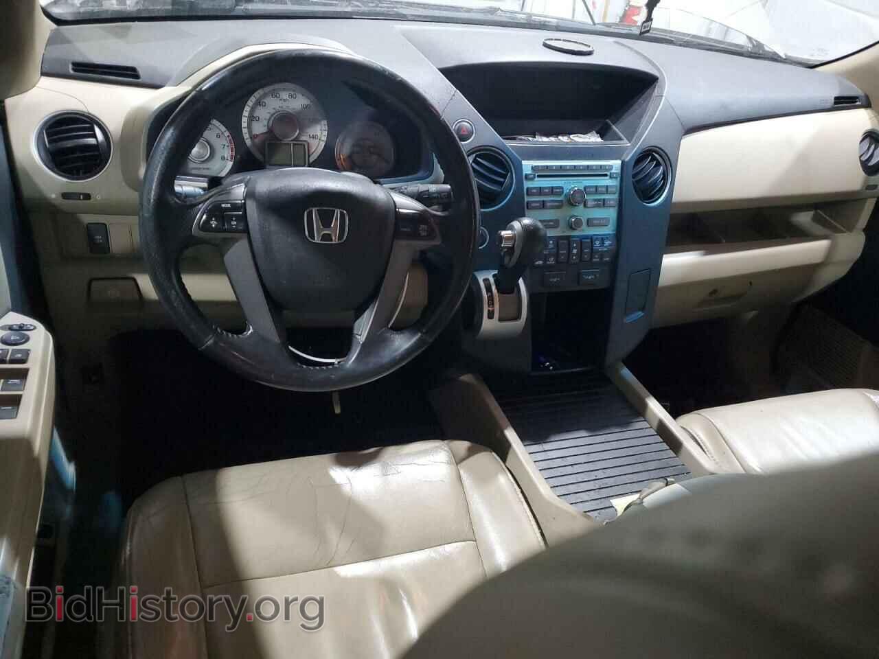 2011 HONDA PILOT - VIN: 5FNYF4H51BB041086 - Photo 8