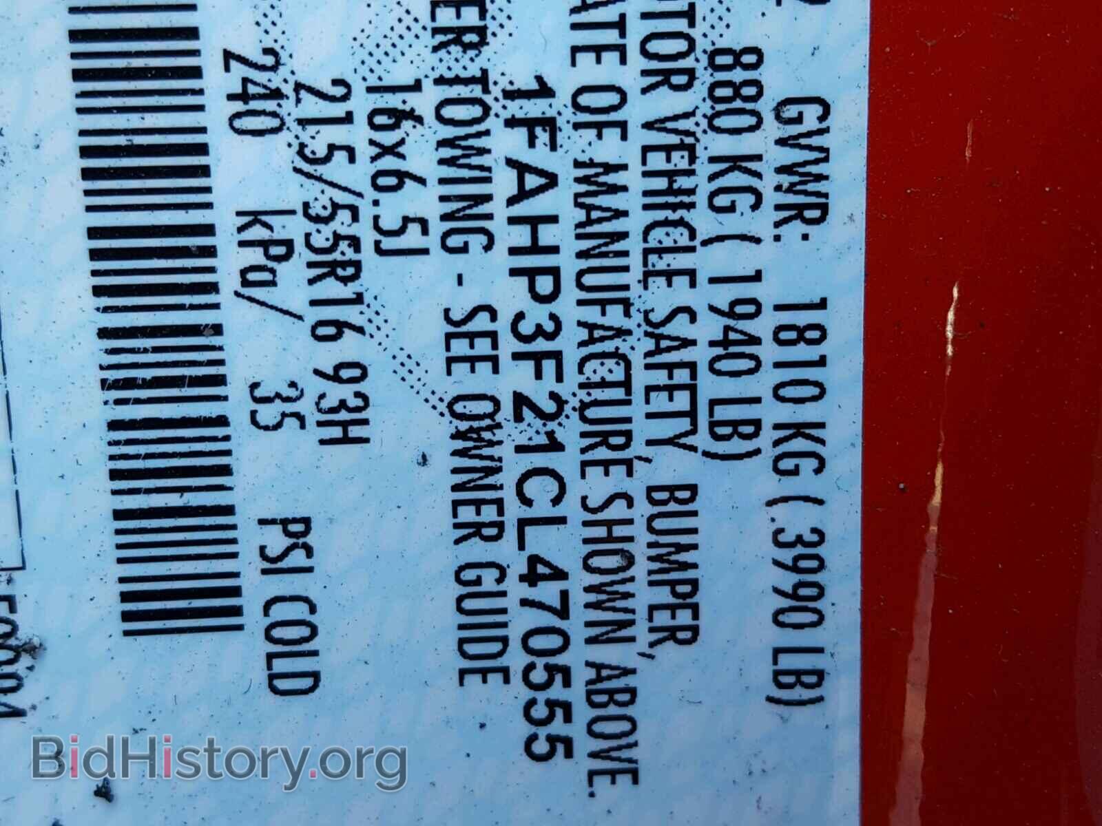2012 FORD FOCUS - VIN: 1FAHP3F21CL470555 - Фото 10