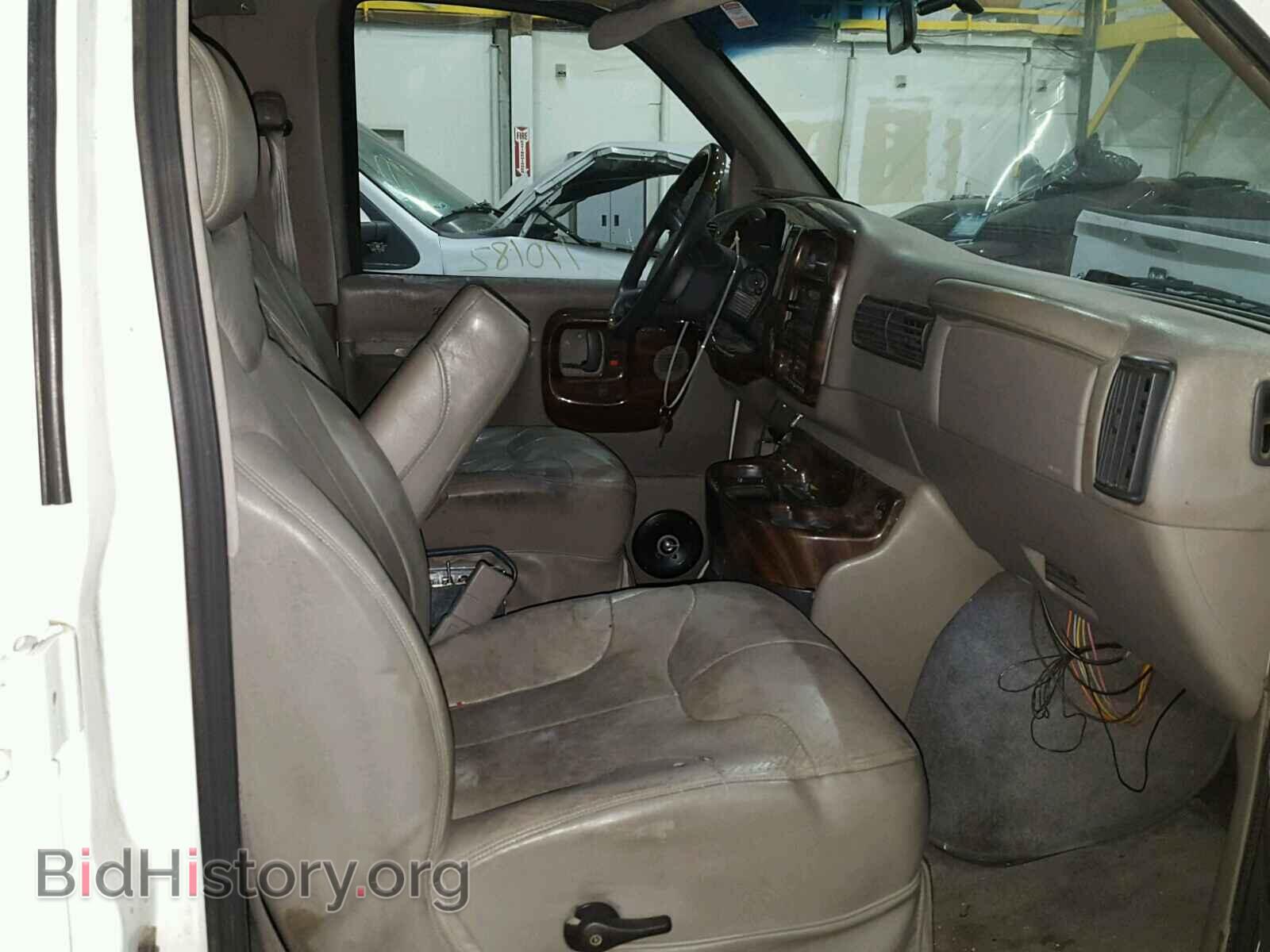 2000 GMC SAVANA - VIN: 1GDFG15R7Y1219400 - Фото 5