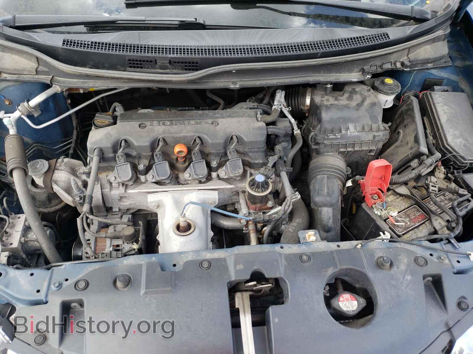 2013 HONDA CIVIC - VIN: 2HGFB2F42DH001020 - Фото 7