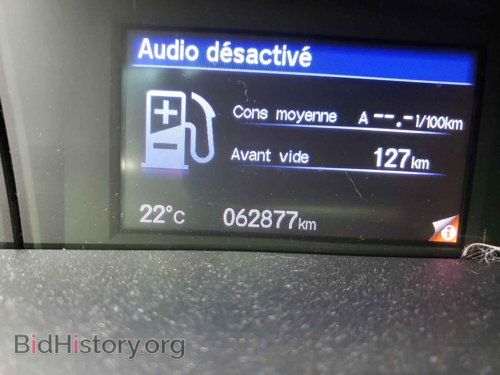 2013 HONDA CIVIC - VIN: 2HGFB2F42DH001020 - Фото 8
