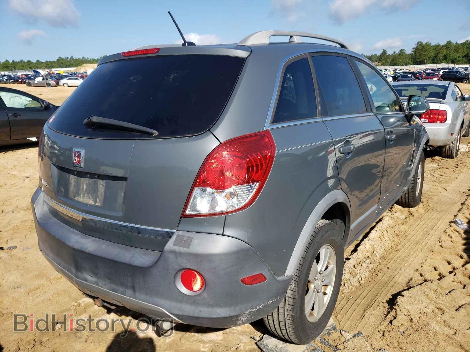 2008 SATURN VUE - VIN: 3GSCL33P38S532561 - Фото 4