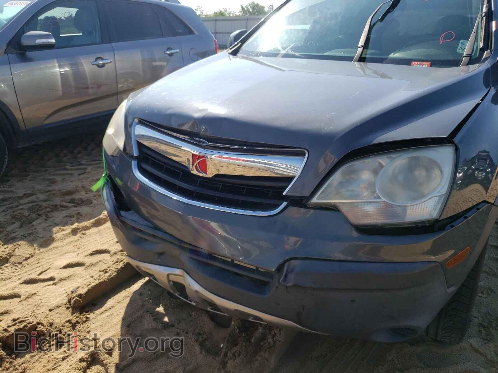 2008 SATURN VUE - VIN: 3GSCL33P38S532561 - Фото 9