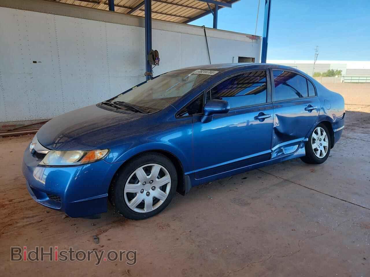 Photo 2HGFA1F52BH506624 - HONDA CIVIC 2011