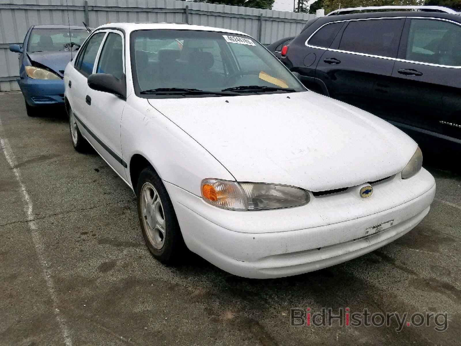 Photo 1Y1SK5481WZ410273 - CHEVROLET PRIZM 1998