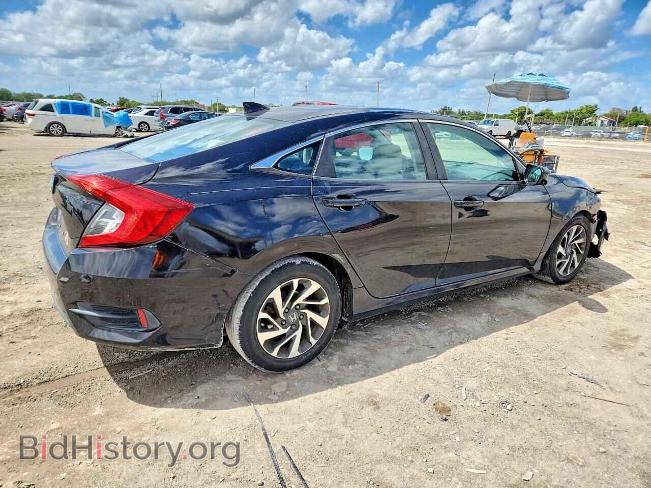 2017 HONDA CIVIC - VIN: 19XFC2F71HE018785 - Photo 3