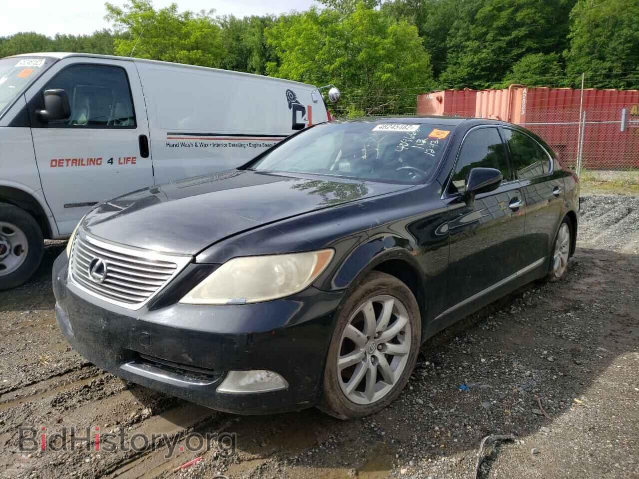 2008 LEXUS LS460 - VIN: JTHBL46FX85080004 - Фото 2